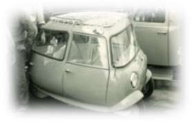 昭和時代の超小型三輪車・個性あるレトロデザインの車体